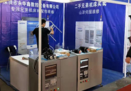 你知道數控專用機床的分類具體有哪些嗎？